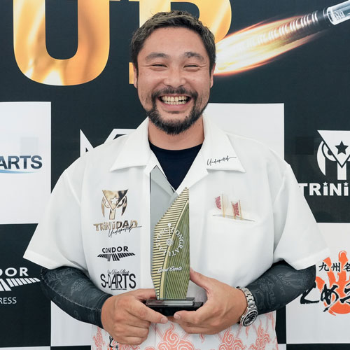 2位